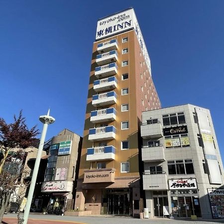 Toyoko Inn Tokyo Akigawa-Eki Kita-Guchi Akiruno Bagian luar foto