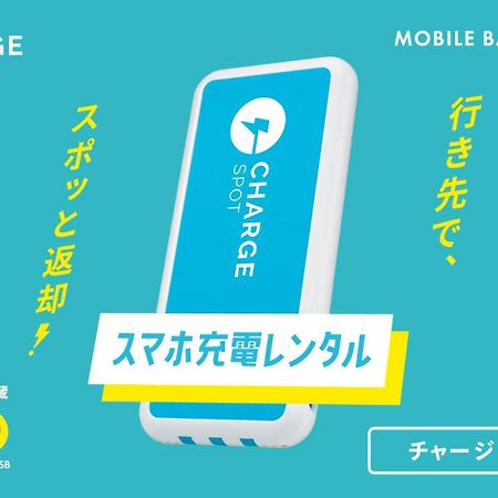 Toyoko Inn Tokyo Akigawa-Eki Kita-Guchi Akiruno Bagian luar foto