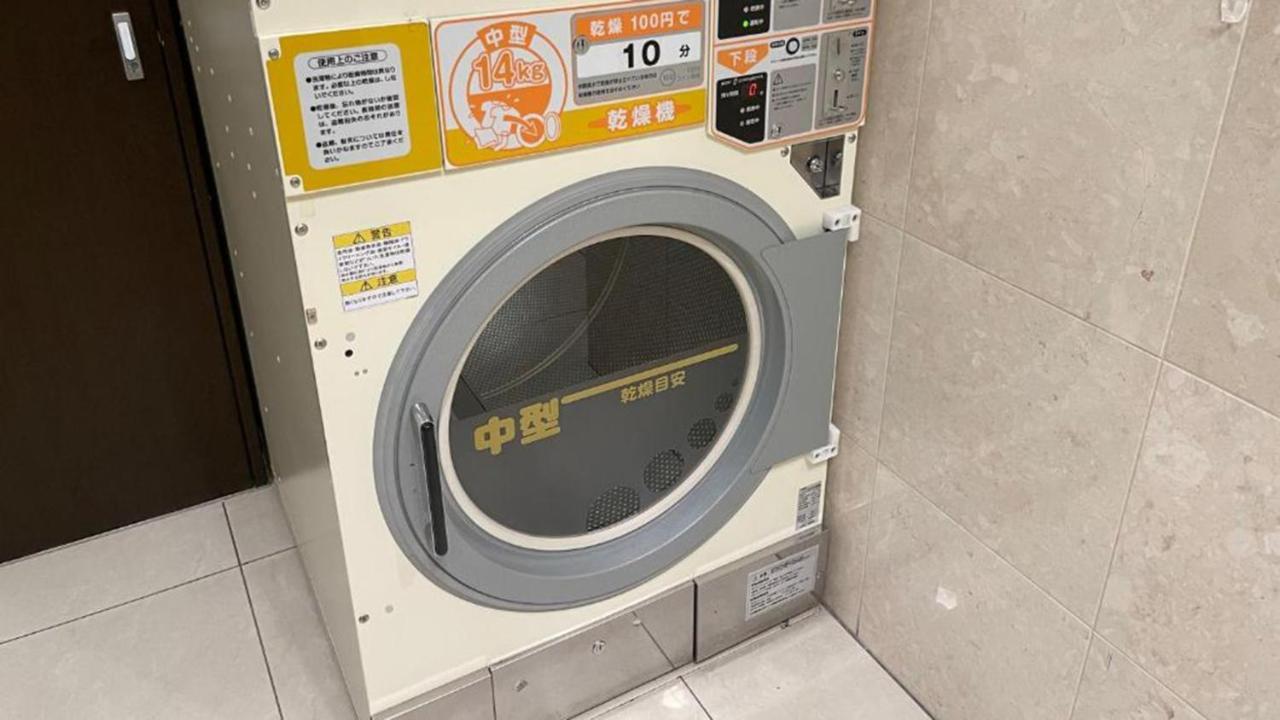 Toyoko Inn Tokyo Akigawa-Eki Kita-Guchi Akiruno Bagian luar foto