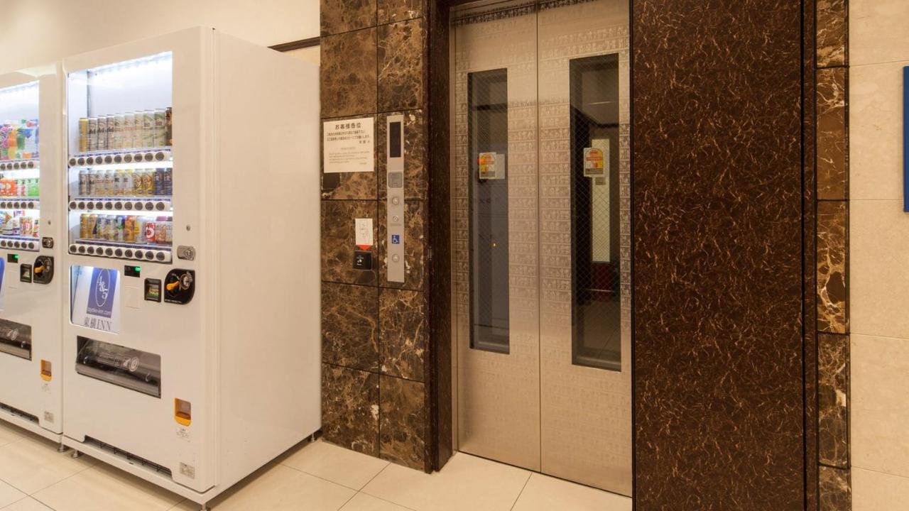Toyoko Inn Tokyo Akigawa-Eki Kita-Guchi Akiruno Bagian luar foto