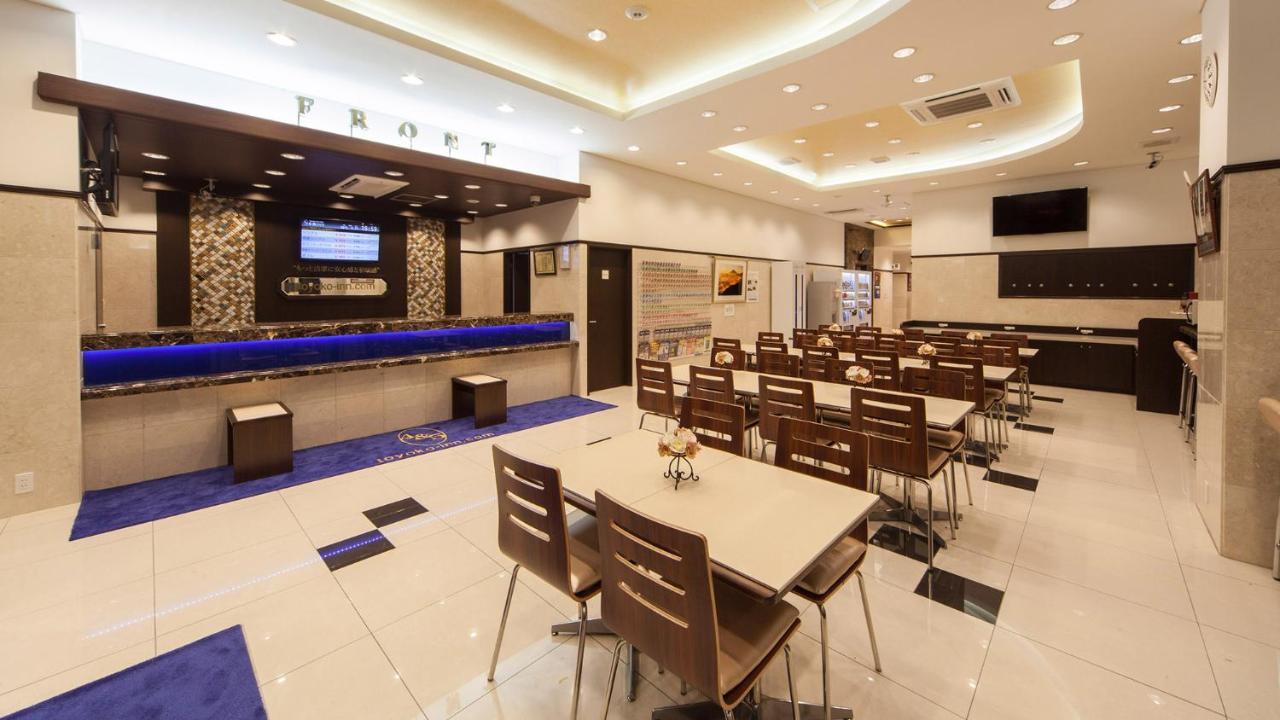 Toyoko Inn Tokyo Akigawa-Eki Kita-Guchi Akiruno Bagian luar foto
