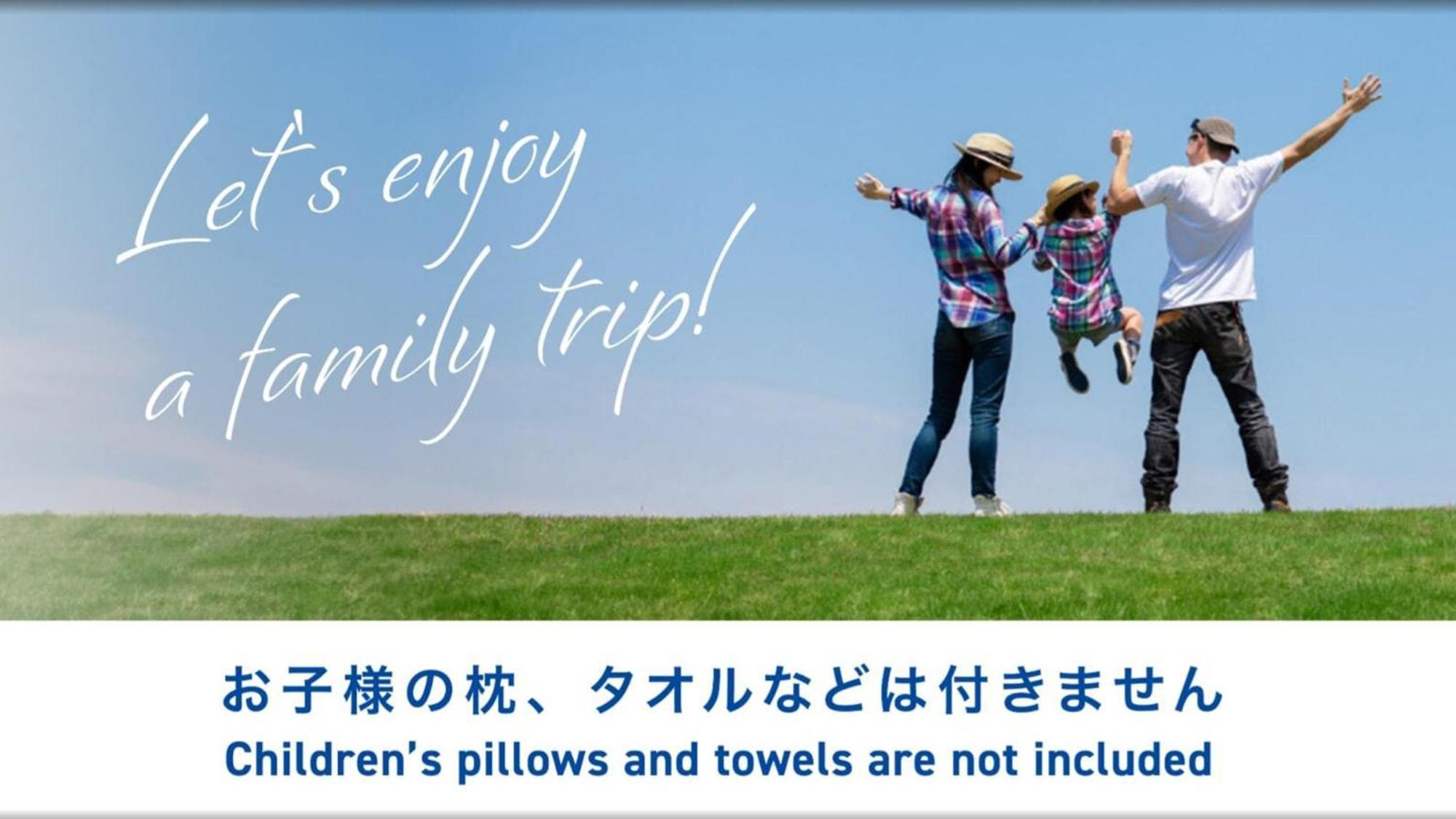 Toyoko Inn Tokyo Akigawa-Eki Kita-Guchi Akiruno Bagian luar foto