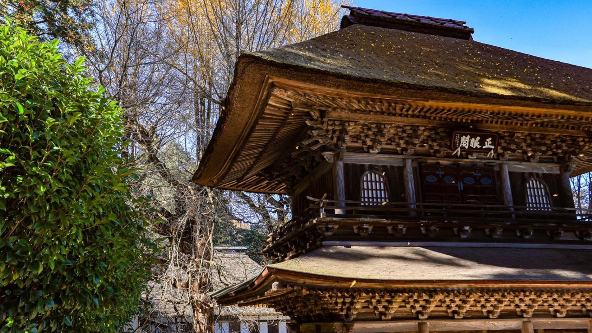 Toyoko Inn Tokyo Akigawa-Eki Kita-Guchi Akiruno Bagian luar foto